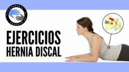 Hernia discal lumbar, programa de ejercicios para la fase aguda